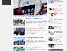 管家婆手机免费版下载官网网址